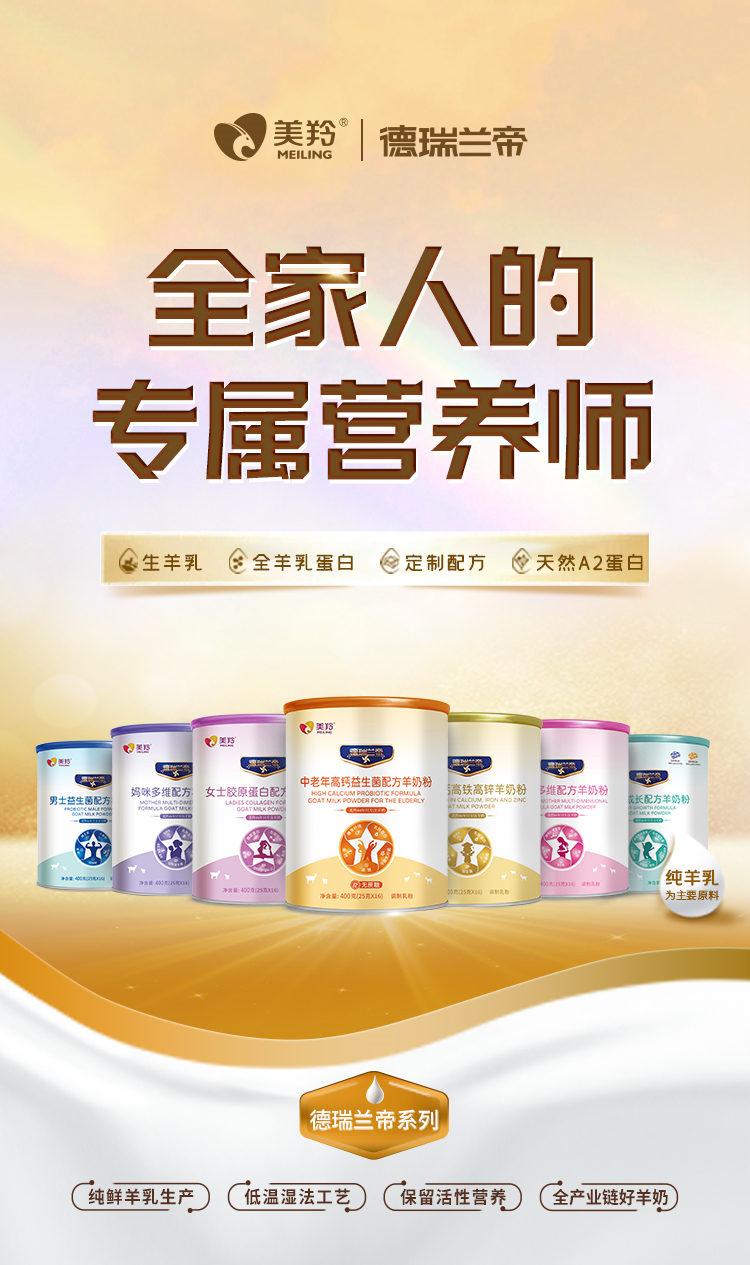 CG电子游戏(中国集团)官方网站