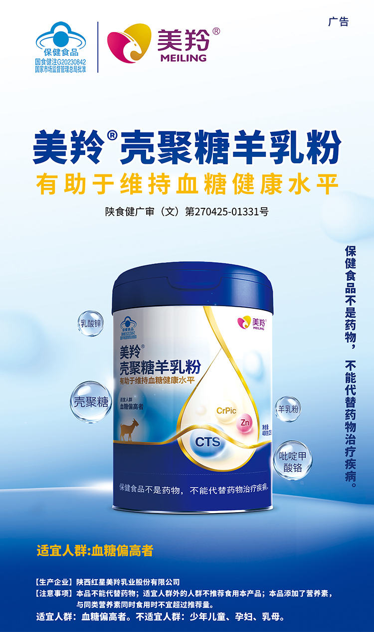 CG电子游戏(中国集团)官方网站