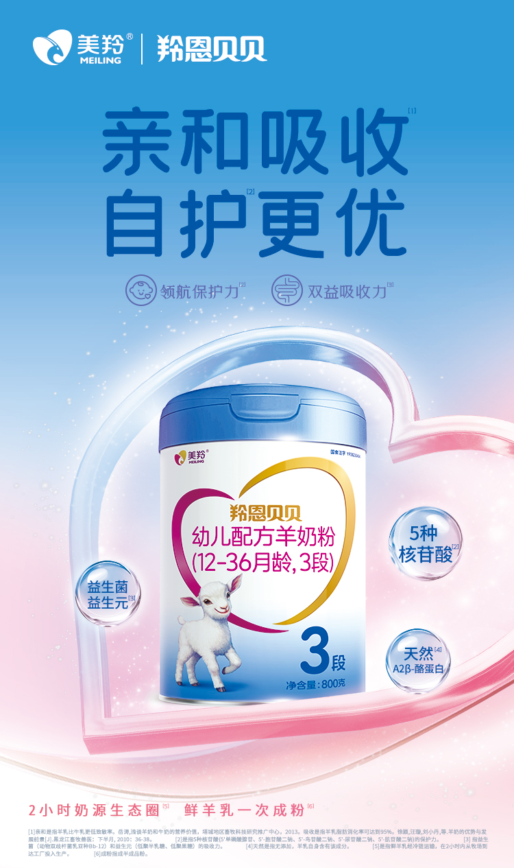 CG电子游戏(中国集团)官方网站