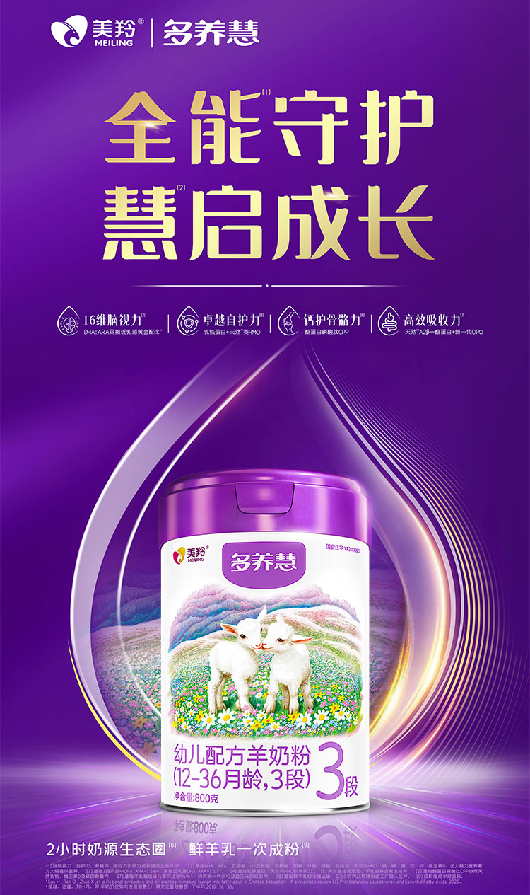 CG电子游戏(中国集团)官方网站