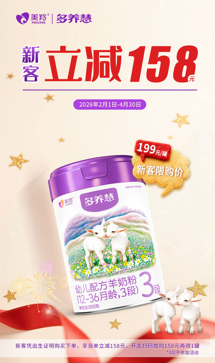 CG电子游戏(中国集团)官方网站