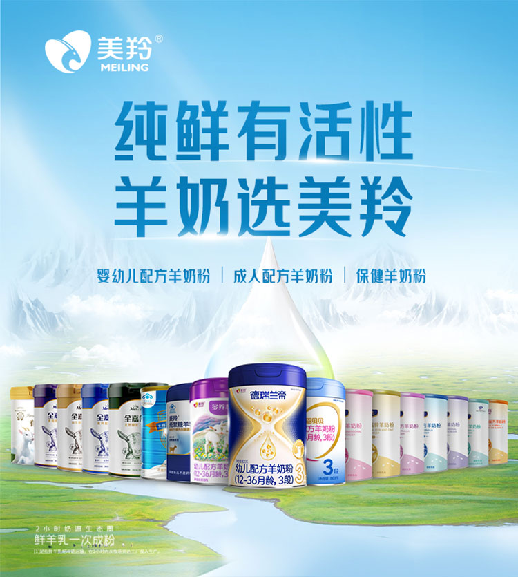 @宝妈请看！！天越热，娃越难养？？？问题到底出在哪？？？