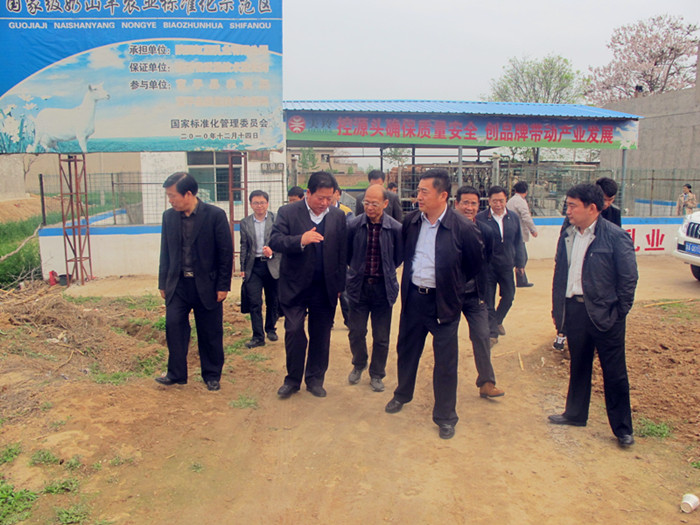 CG电子游戏(中国集团)官方网站