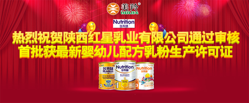 CG电子游戏(中国集团)官方网站