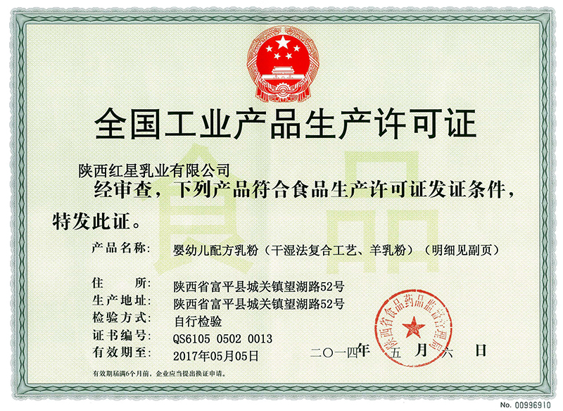 CG电子游戏(中国集团)官方网站