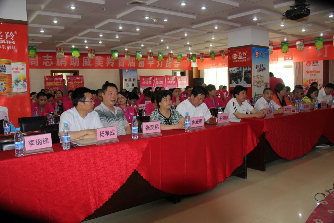 CG电子游戏(中国集团)官方网站