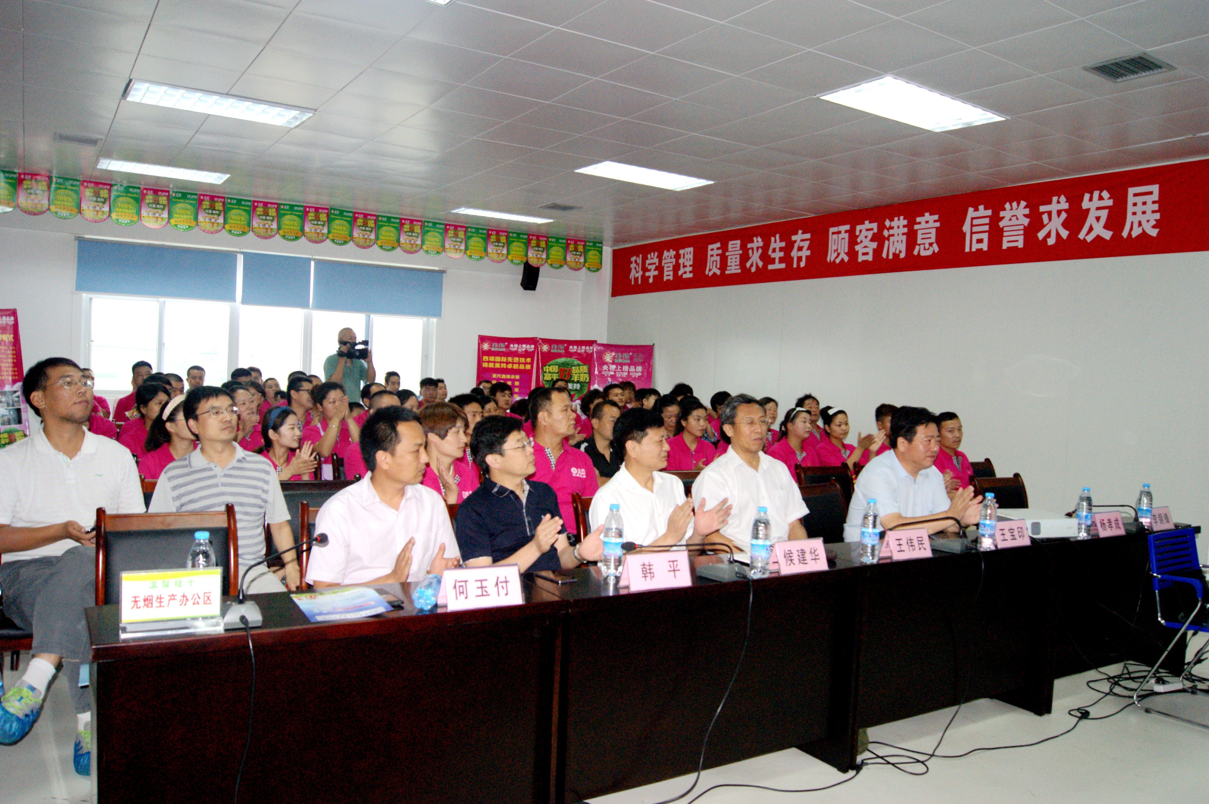 CG电子游戏(中国集团)官方网站