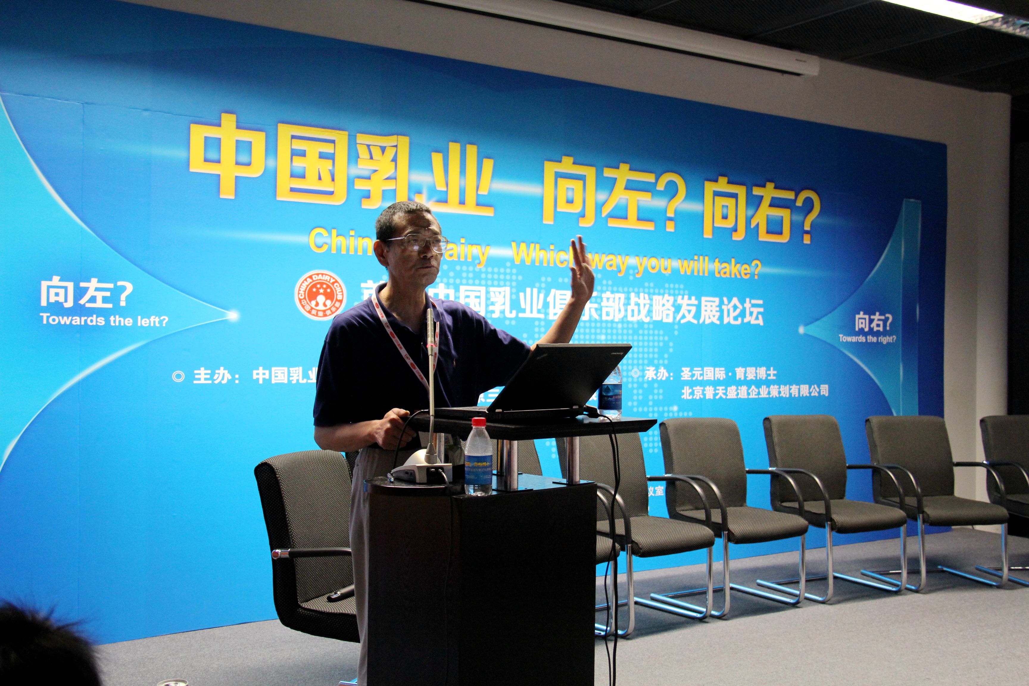 CG电子游戏(中国集团)官方网站