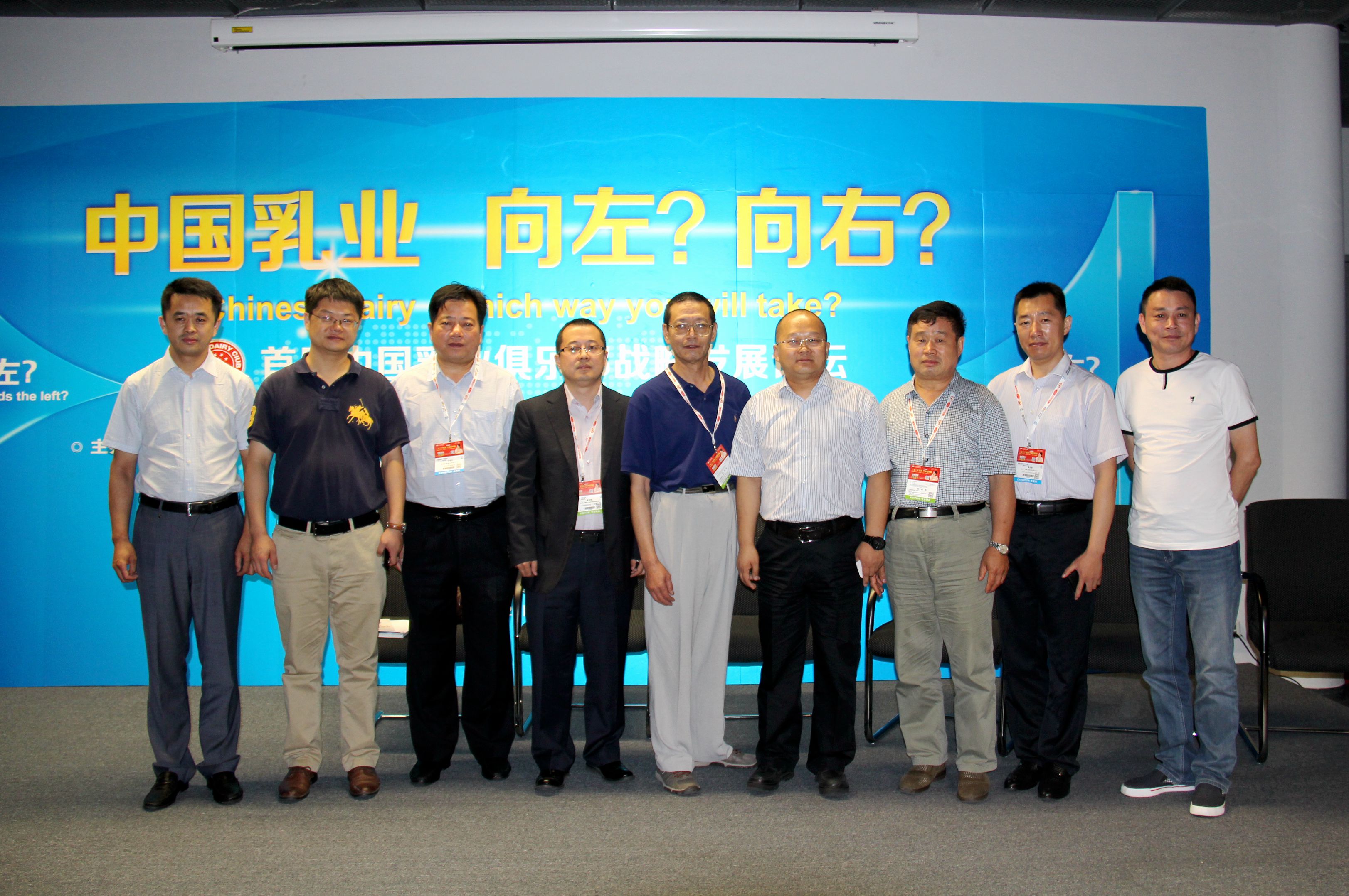 CG电子游戏(中国集团)官方网站