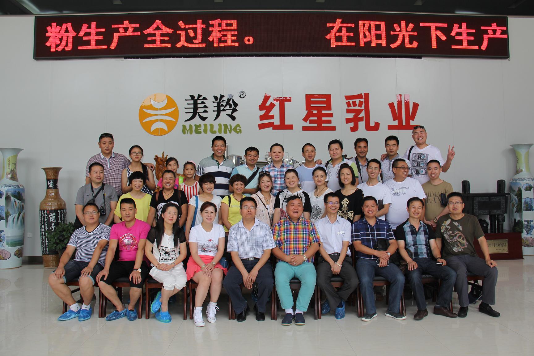 CG电子游戏(中国集团)官方网站