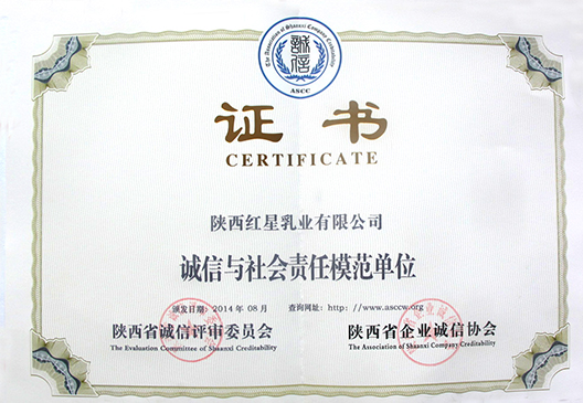 CG电子游戏(中国集团)官方网站