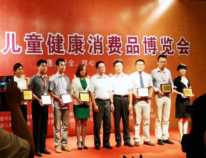 CG电子游戏(中国集团)官方网站