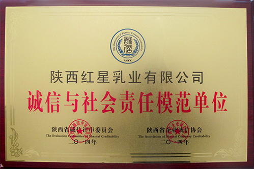 CG电子游戏(中国集团)官方网站