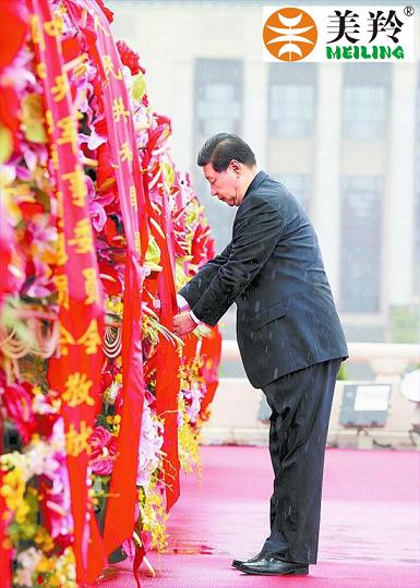 CG电子游戏(中国集团)官方网站