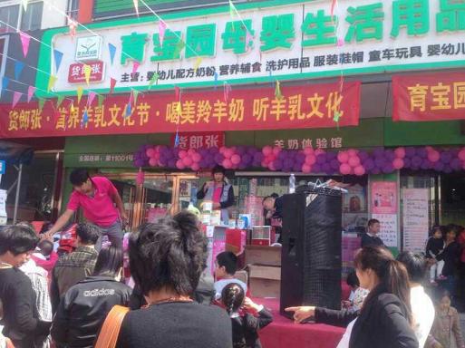 CG电子游戏(中国集团)官方网站