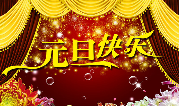 CG电子游戏(中国集团)官方网站