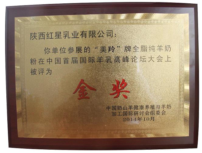 CG电子游戏(中国集团)官方网站
