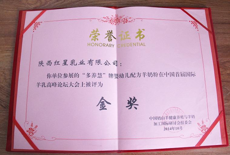 CG电子游戏(中国集团)官方网站