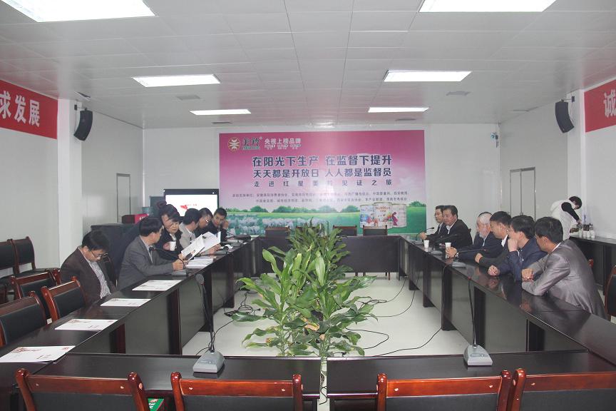 CG电子游戏(中国集团)官方网站
