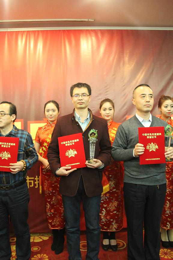 CG电子游戏(中国集团)官方网站