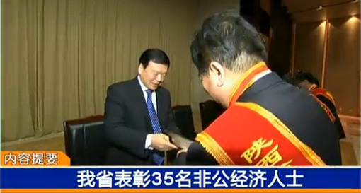 CG电子游戏(中国集团)官方网站