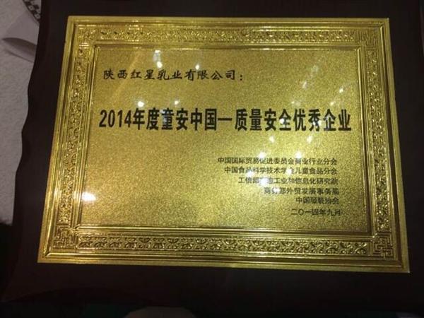 CG电子游戏(中国集团)官方网站