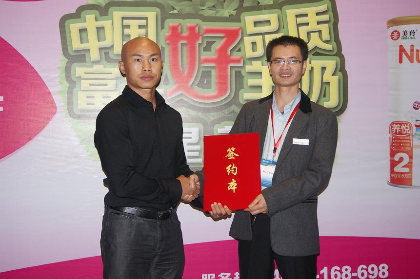 CG电子游戏(中国集团)官方网站