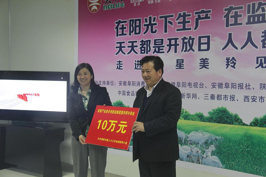 CG电子游戏(中国集团)官方网站