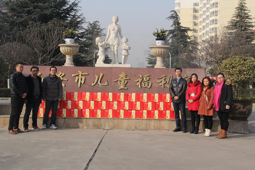 CG电子游戏(中国集团)官方网站