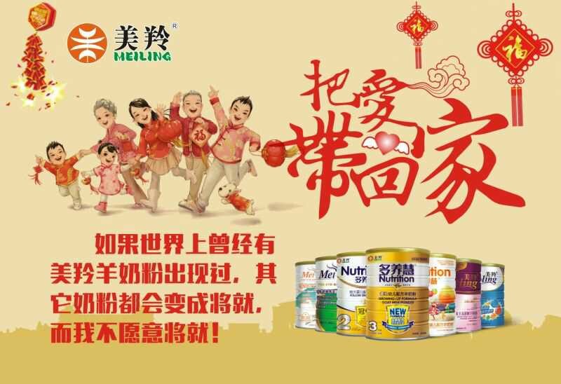 CG电子游戏(中国集团)官方网站