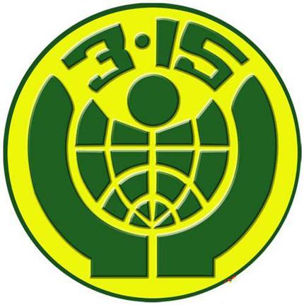 CG电子游戏(中国集团)官方网站