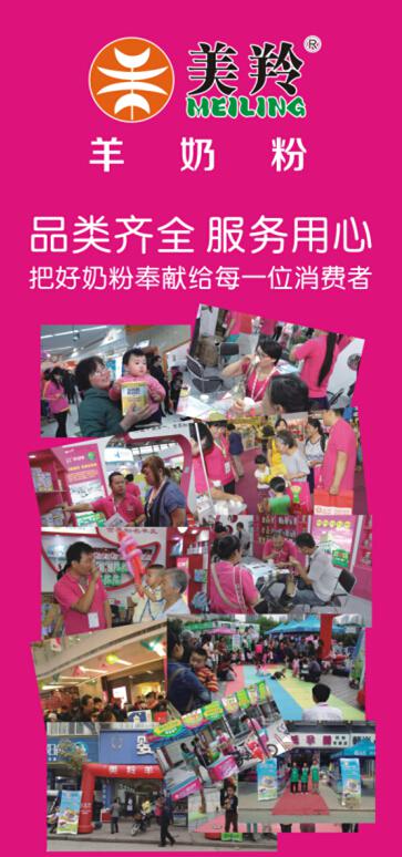 CG电子游戏(中国集团)官方网站