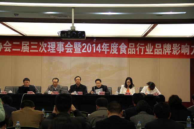 CG电子游戏(中国集团)官方网站