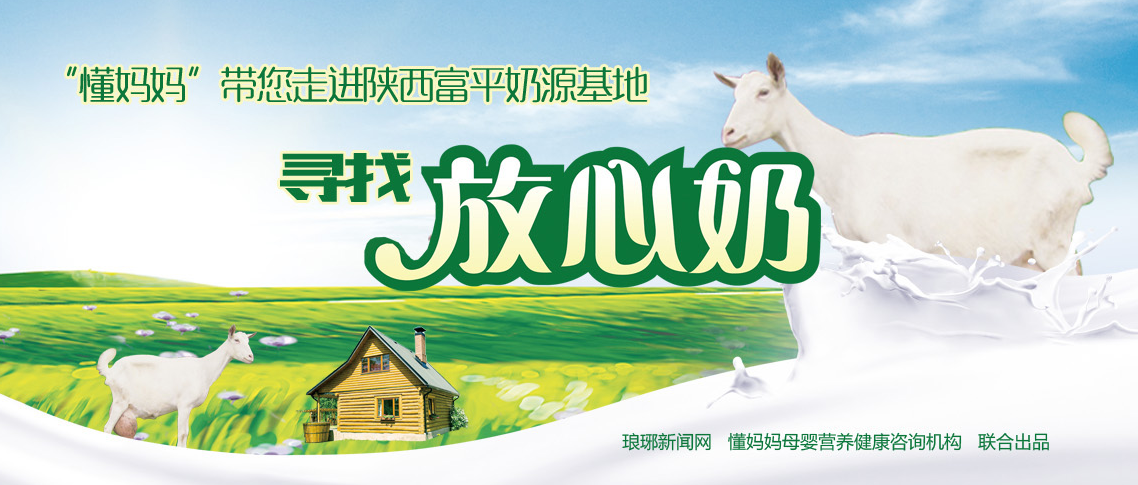CG电子游戏(中国集团)官方网站