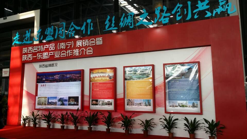 CG电子游戏(中国集团)官方网站