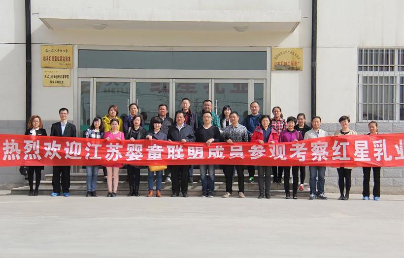 CG电子游戏(中国集团)官方网站