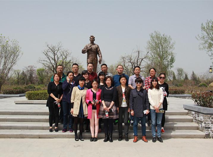 CG电子游戏(中国集团)官方网站