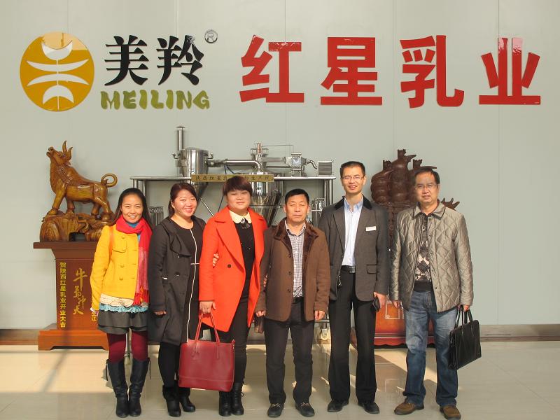 CG电子游戏(中国集团)官方网站