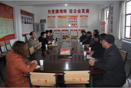 CG电子游戏(中国集团)官方网站