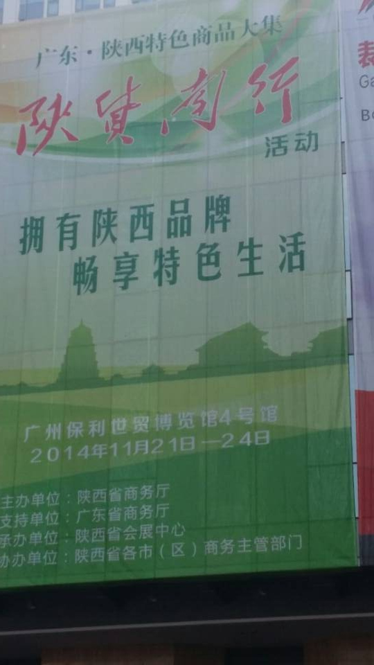 CG电子游戏(中国集团)官方网站
