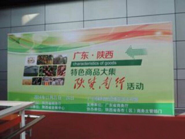 CG电子游戏(中国集团)官方网站