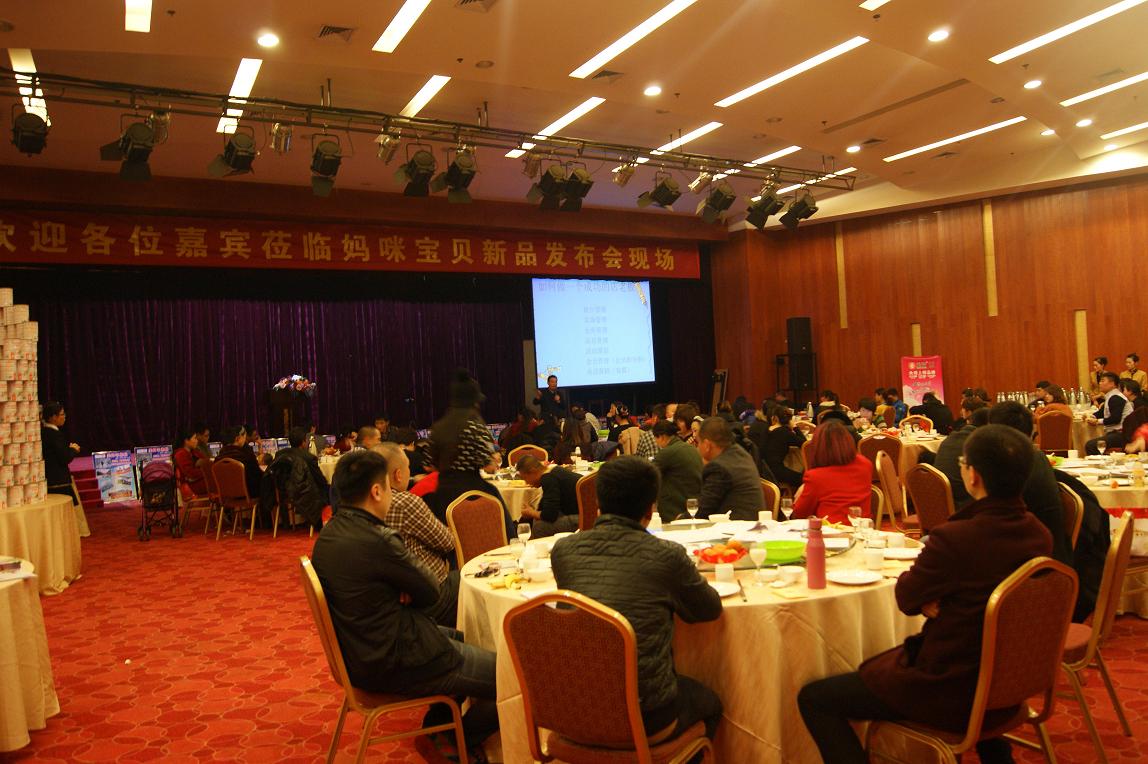 CG电子游戏(中国集团)官方网站