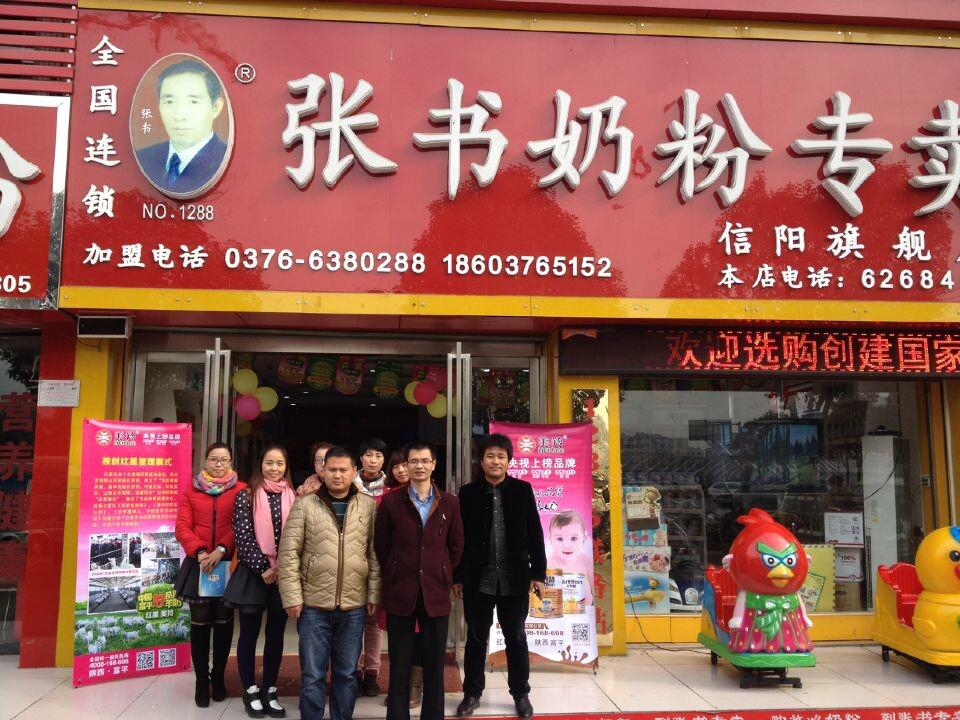 CG电子游戏(中国集团)官方网站
