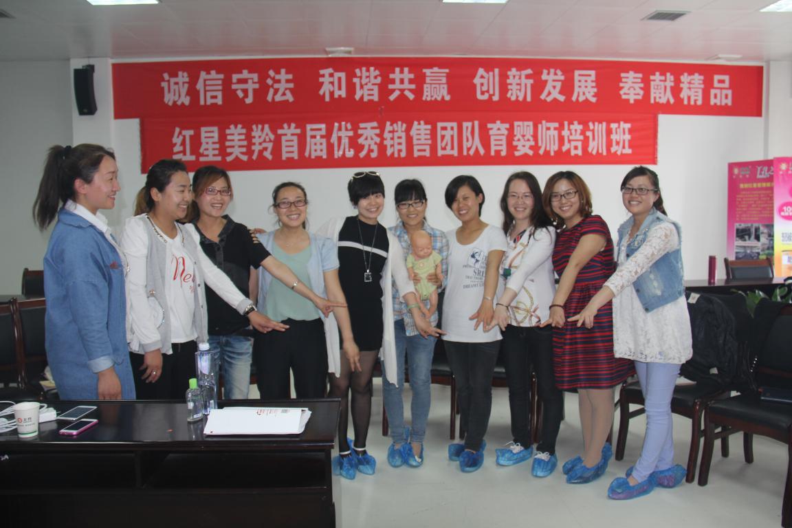 CG电子游戏(中国集团)官方网站
