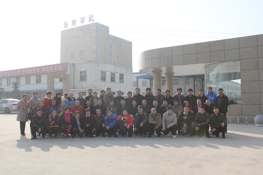 CG电子游戏(中国集团)官方网站