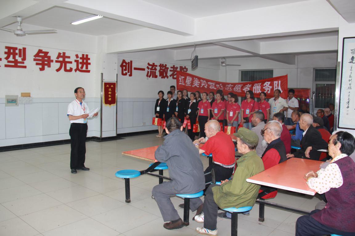 CG电子游戏(中国集团)官方网站