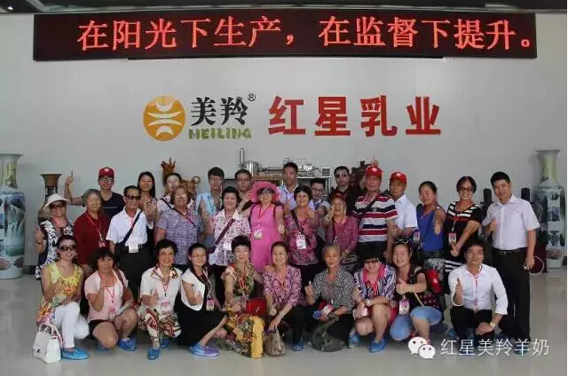 CG电子游戏(中国集团)官方网站