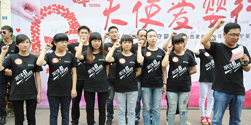 CG电子游戏(中国集团)官方网站