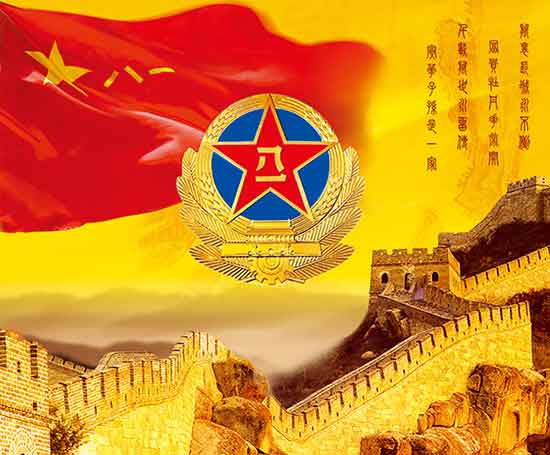 CG电子游戏(中国集团)官方网站