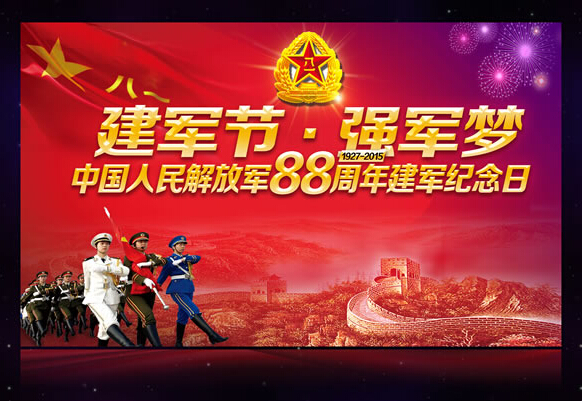 CG电子游戏(中国集团)官方网站